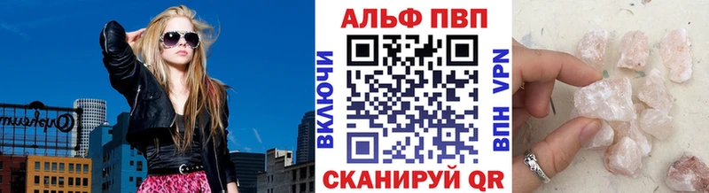 Купить Псилоцибиновые грибы  Каннабис  Меф  Метадон  АМФЕТАМИН  Гашиш  Мураши