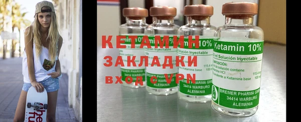 прущий лед Ельня