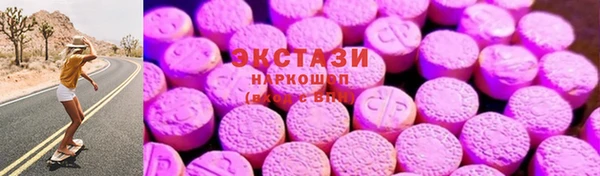 apvp Елизово