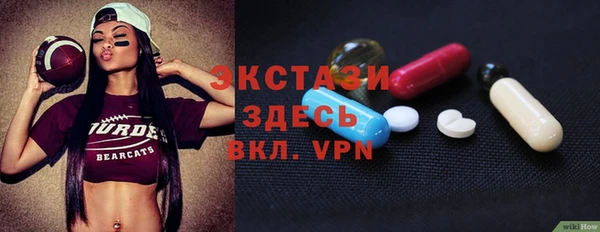 apvp Елизово