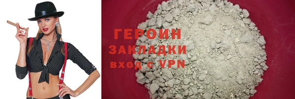 apvp Елизово