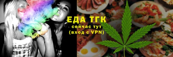 apvp Елизово