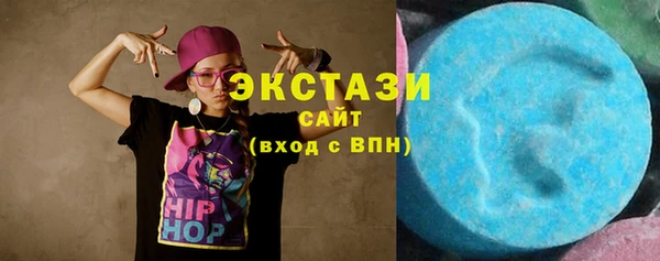 прущий лед Ельня