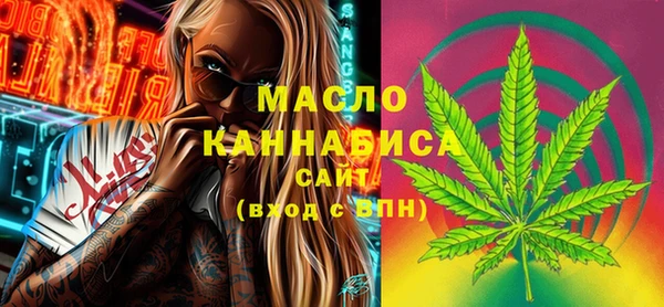 кокаин колумбия Елабуга