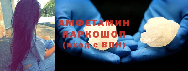 кокаин колумбия Елабуга