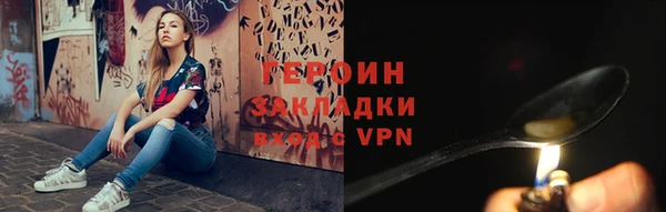 прущий лед Ельня