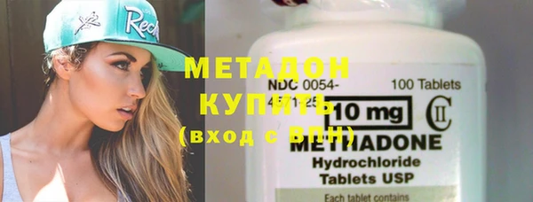 apvp Елизово