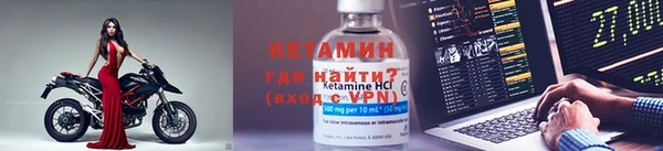 прущий лед Ельня