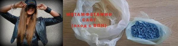 apvp Елизово