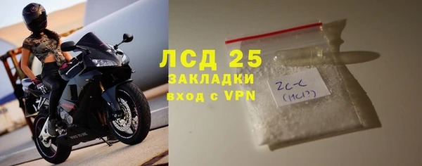 apvp Елизово