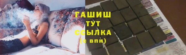 прущий лед Ельня