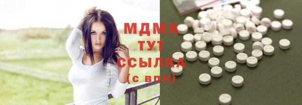 кокаин колумбия Елабуга