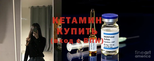 прущий лед Ельня