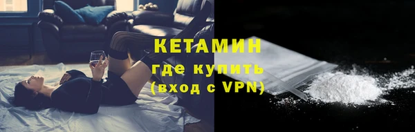кокаин колумбия Елабуга
