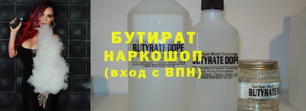кокаин колумбия Елабуга