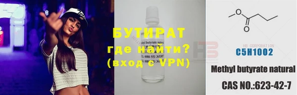 кокаин колумбия Елабуга
