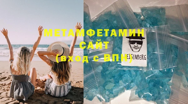 кокаин колумбия Елабуга