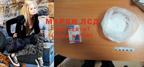 apvp Елизово