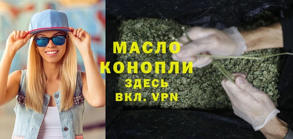 кокаин колумбия Елабуга