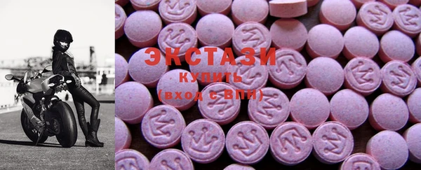 apvp Елизово