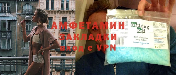 прущий лед Ельня