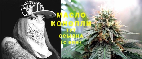 кокаин колумбия Елабуга