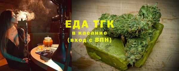 кокаин колумбия Елабуга