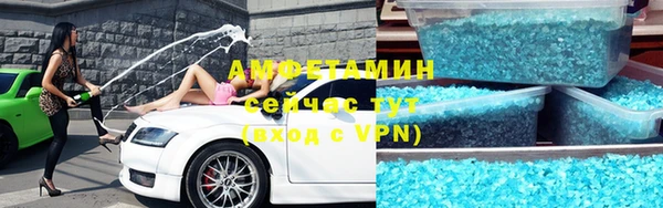 apvp Елизово