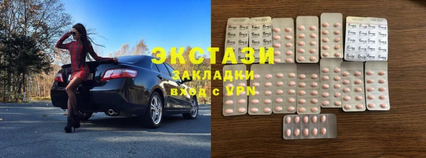 кокаин колумбия Елабуга