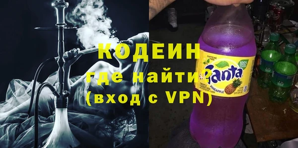 кокаин колумбия Елабуга