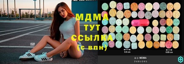 прущий лед Ельня