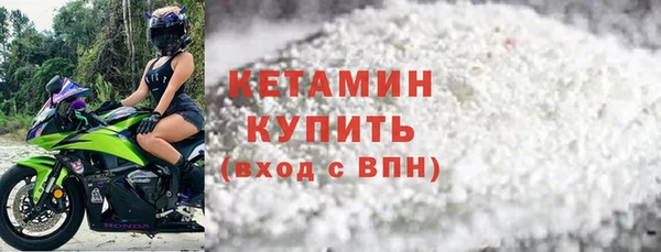 кокаин колумбия Елабуга