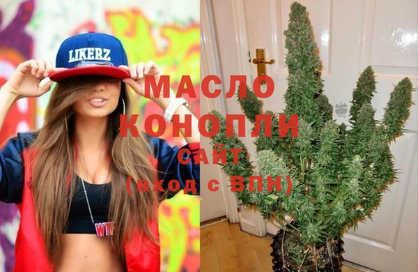 apvp Елизово