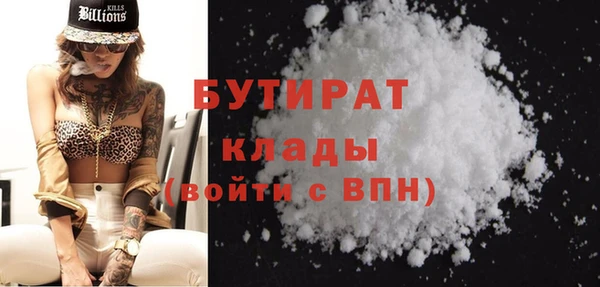 кокаин колумбия Елабуга