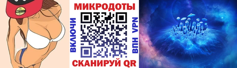 Псилоцибиновые грибы прущие грибы Купить Мураши
